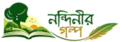 Nandinir Galpo-logo